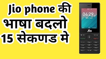 how to change jio phone language | jio phone ki language kaise change kare