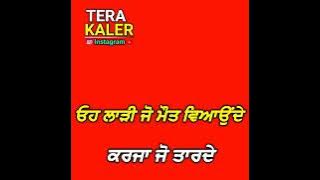 Jugni Sardaran Di Ranjit Bawa Red Screen Status || #Tera_Kaler