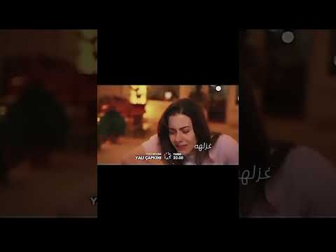 دموع بنتي تصميمي تركيا طائر الصباح طائر الرفراف جان مارت ديميت افرا