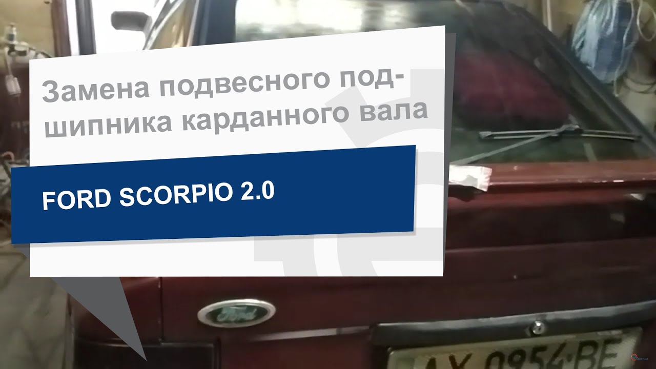 Купить Koyo 60062RSC3 по низкой цене в Украине!