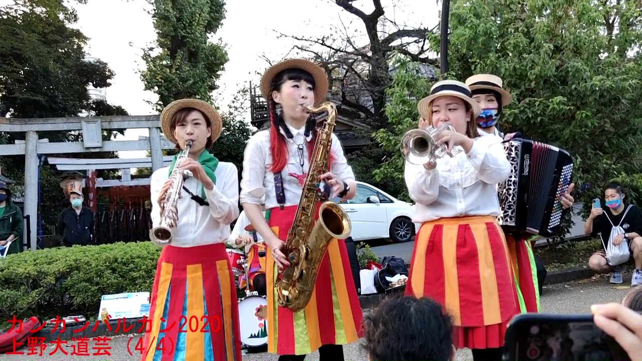 カンカンバルカン2020　おそらく今年最後！（4/4）