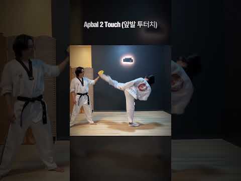 Apbal 2 Touch