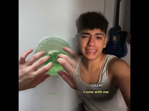 تبصش في حياة غيرك فديو تمثيلي لنشر الخير بين