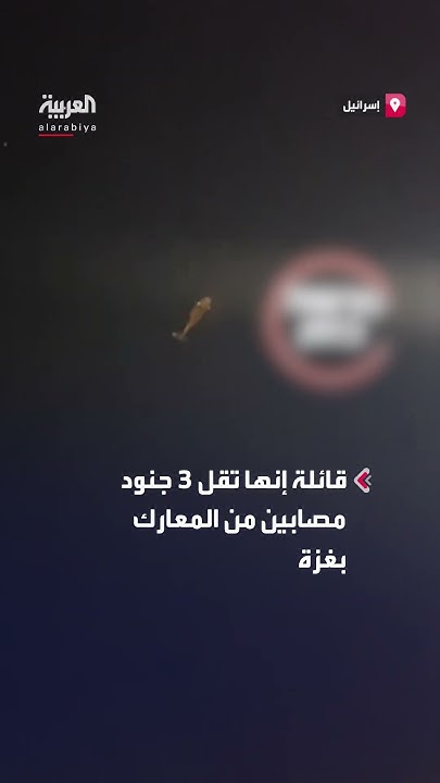          
 - نشر قبل 10 دقيقة