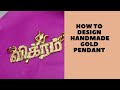 How to hand cut design of Gold Name Locket|handmade gold pendant| Gold Name Locket| Handmade Design