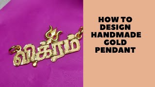 How to hand cut design of Gold Name Locket|handmade gold pendant| Gold Name Locket| Handmade Design