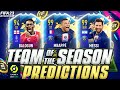 FIFA 23 | LIGUE 1 TEAM OF THE SEASON/TOTS PREDICTIONS! w/ MESSI TOTS, MBAPPÉ TOTS EPL TOTS FUT 23