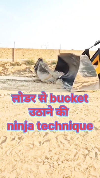 #Jcb #video #new #reel #jcb #3dx  #loding #boket #lodar #automobile #tending #youtubeshorts