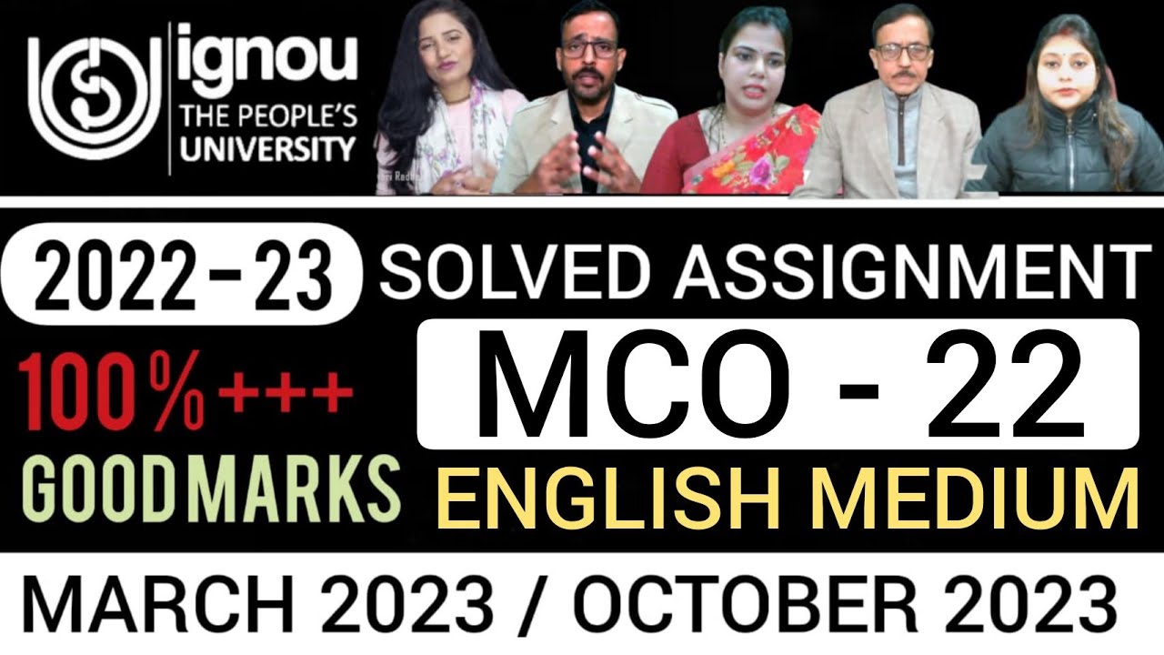 mco 22 solved assignment 2022 23