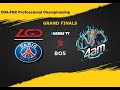 PSG.LGD vs Elephant.4AM  | GRAND FINALS | B05 | CDA-FDC Professional Championship