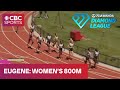 NECK AND NECK In Women S 800m Final At Diamond League Meet In Eugene CBCSports NECK AND NECK In Women S 800m Final At Diamond League Meet In Eugene CBCSports