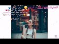 روحي خلها وحيده 