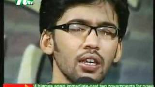 Amaro Gaite Ichche holo_Miftah Zaman (1)