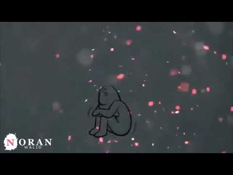 كل شيء بيفكرني بيك ومش بنساك كلام من القلب بصوتي نوران وليد