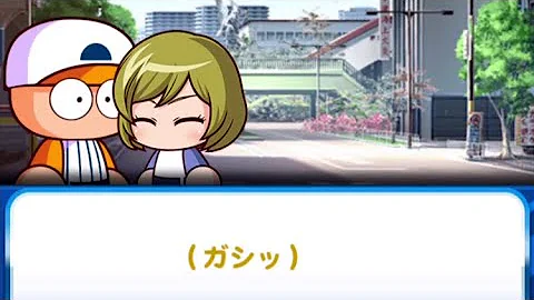 にゃっくるカーブ にゃっくるカーブ