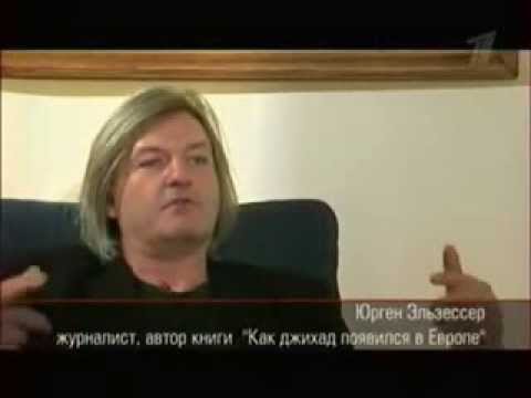 აშშ ს შვილობილი ალ ქაიდასა და ბენ ლადენის შექმნის ისტორია