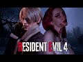 Неудачная попытка прохождения Resident Evil 4 Remake