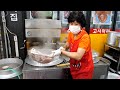 쫀쫀 탱탱 콜라겐 덩어리!! 달인의 돼지 편육 만드는 과정 / Delicious Pig Head Cooking Recipe / Korean traditional food