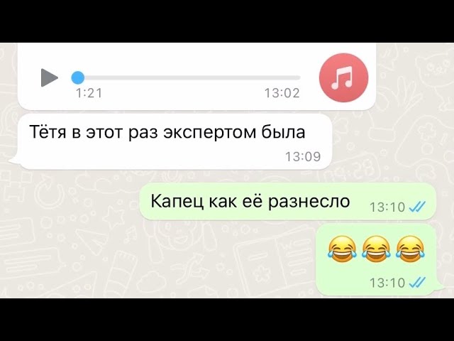 карточка собеседника экзаменатора Русский язык