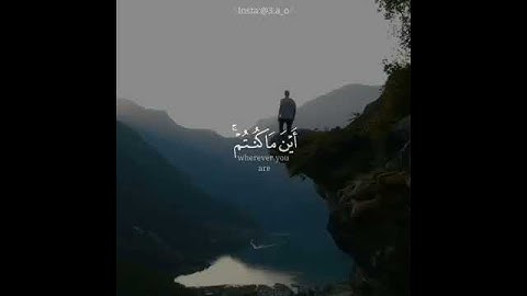ارح سمعك 🎧 ♥️| تلاوة خاشعة للقارئ:#عبدالرحمن_العوسي💛 حالات واتس اب قصيره