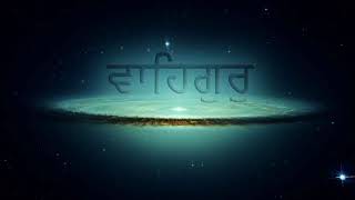 Satnam Shri Waheguru | Relaxing Simran | Soothing & Peaceful Chants for Early Morning