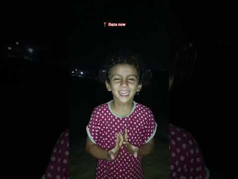الاجواء الآن بشوارع غزة بعد سماع خبر قرب وقف النار يا رب غزة غزة الآن اكسبلور اخبار غزة 