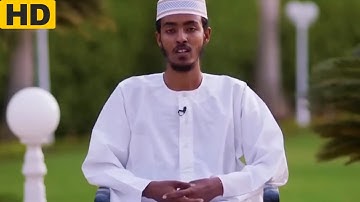 Surah Al Kahf Sheikh Afif Muhammad Taj - ሱራሕ ካሕፍ سورة الكهف