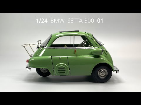 グンゼ産業　1/24 BMW ISETTA 300 hqdefault.jpg