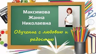 🎤Интервью  в телепередаче «Доброе утро» на канале «Евразия».