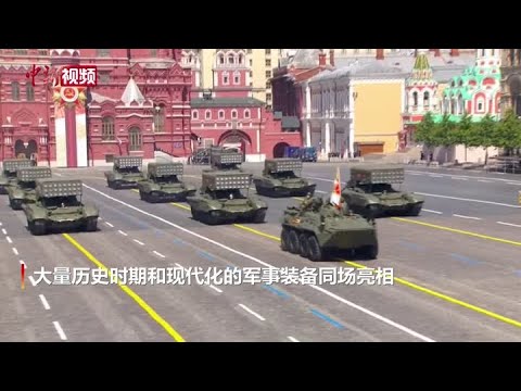 Russia Victory Day Military Parade 2021 | 俄羅斯勝利紀念日閱兵2021