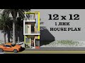 12X12 HOUSE ELEVATION PLAN , 12 BY 12 GHAR KA NAKSHA IN 3D , 12*12 HOUSE DESIGN , 12*12 HOUSE PLAN