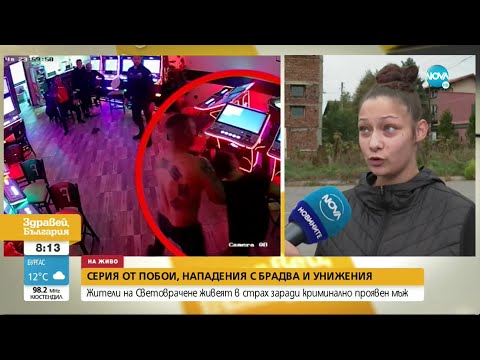 Видео: Коя държава е родното място на демокрацията