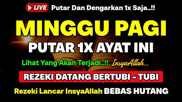 MUSTAJAB❗️CUKUP PUTAR DAN DENGARKAN - DOA LUNAS HUTANG | DOA REZEKI LANCAR
