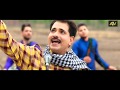 Tupka tupka  ashu chauhan  punjabi song  aarv production