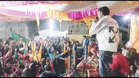 Raju Patel new live program bhjan  2021