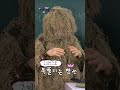 이식모수 병원마다 다른 이유는? (feat. 바야바 출몰)🙊