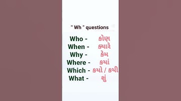 For WH questions || Effortless English || Rukhsar