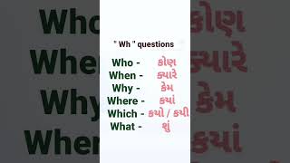 For Wh Questions Effortless English Rukhsar