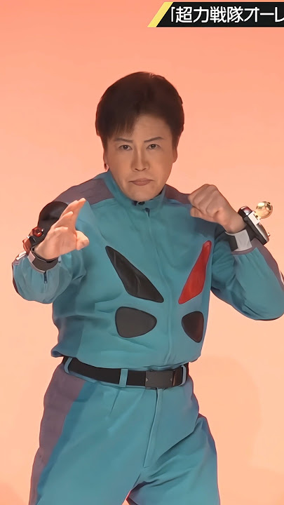 Ohranger 30th anniversary: #ohranger #超力戦隊オーレンジャー #sentai #tokusatsu #supersentaiseries #toei