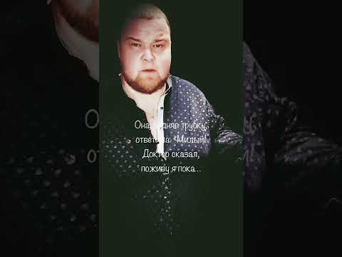 автор Юсупов Дияр