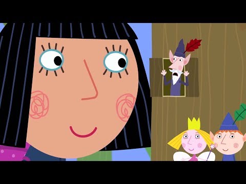 Большой народ в Маленьком королевстве Бена и #Холли