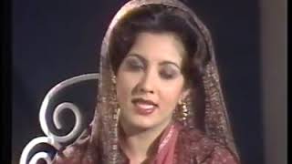Jab Yeh Jaan-e-Hazee'n - Noor Jehan In Tarannum