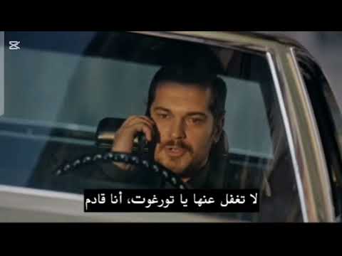 مسلسل حلم اشرف الحلقة 