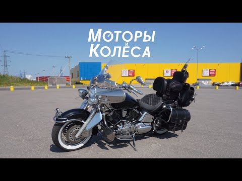 Yamaha XVS 1100 Drag Star Classic (2004 г.) - Обзор владельца - Моторы и колёса / №17