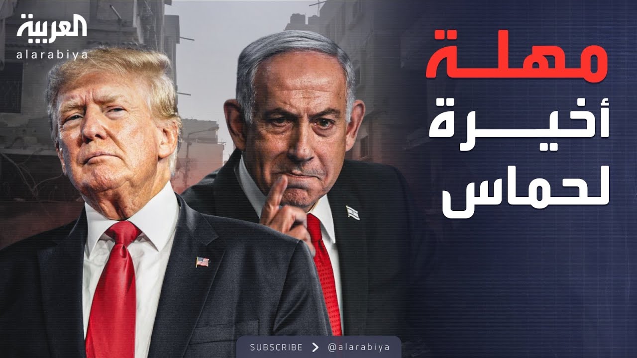 ���� ������� | ������� ����� ��������.. ������ ��� ��� ������� �������
 - نشر قبل 9 دقيقة