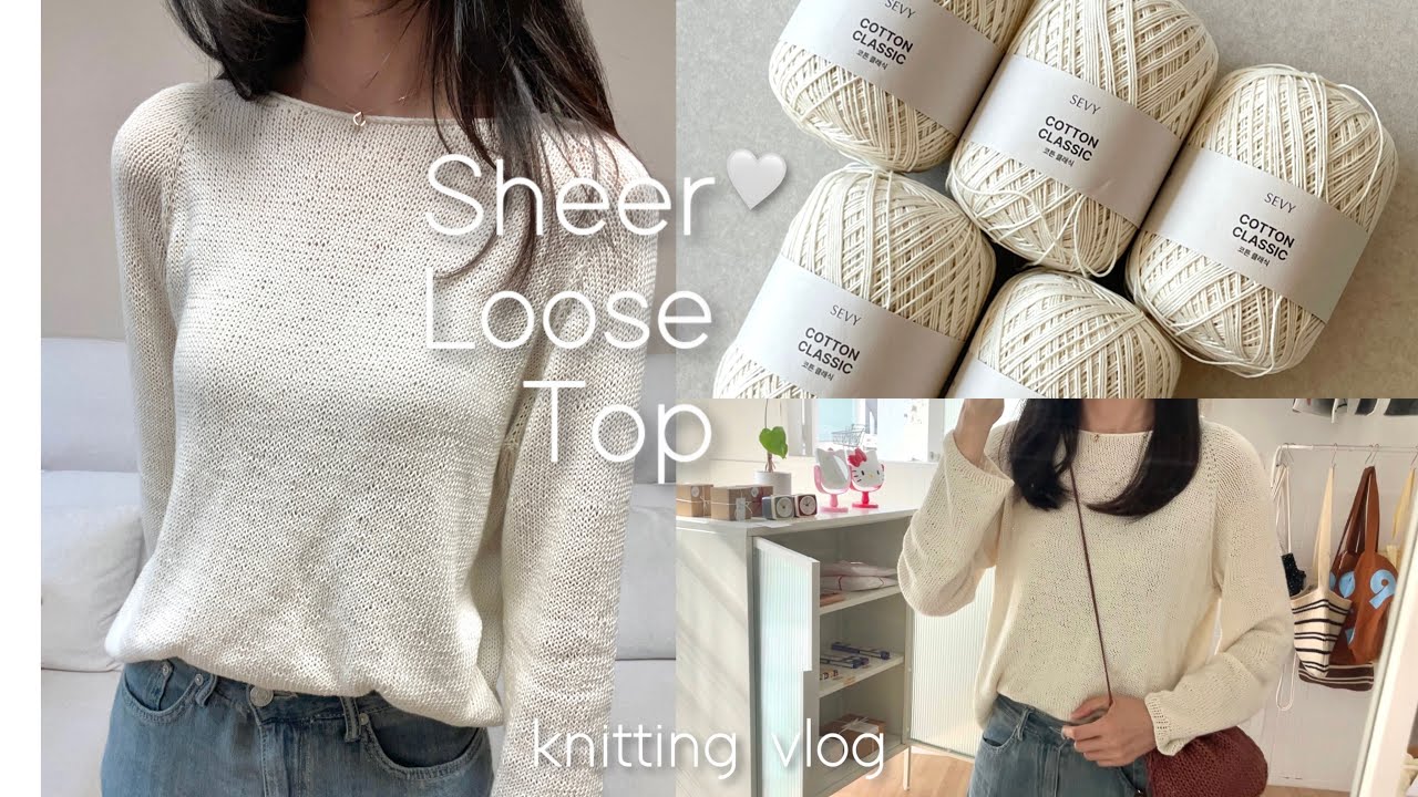 뜨개로그 | 여리여리 시어루즈탑🤍 (eng, jpn sub)