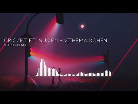 Cricket & Numen