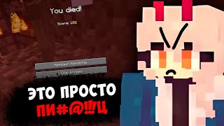 :  VS     