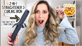 HOW TO CURL YOUR HAIR WITH A STRAIGTHENER! TESTING A 2-IN-1 STRAIGTHENER & CURLING IRON.