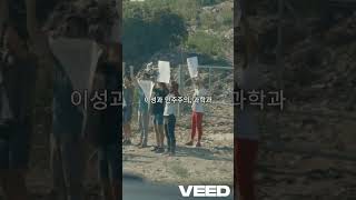 정치와 무속, 이단의 결탁? 대한민국 민주주의를 위협하는 어두운 그림자 #무속정치 #이단종교 #민주주의위기 #국민주권 #정치개혁 #민주주의 #정치논쟁 #정치이슈 #대한민국